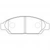 PN1260 Тормозные колодки дисковые NiBK (Черные)