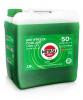 Антифриз MITASU GREEN LONG LIFE ANTIFREEZE/COOLANT -50C 18л MJ-652 Япония