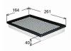 A455J Воздушный фильтр