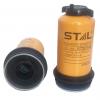 ST20146 Фильтр топливный (тонкой очистки)