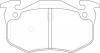 PN0270 Тормозные колодки дисковые NiBK