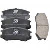 BP23285 Тормозные колодки дисковые SB