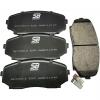 BP23813 Тормозные колодки дисковые SB