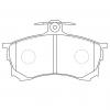 PN3102 Тормозные колодки дисковые NiBK (Черные)