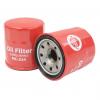 MC224 Фильтр масляный MC224 Фильтр масляный