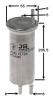 FS0020 Фильтр топливный