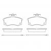 PN0223W Тормозные колодки дисковые NiBK