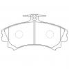 PK3090 Тормозные колодки дисковые NiBK