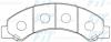FP0825 Тормозные колодки дисковые FIT