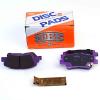 PN0446 Тормозные колодки дисковые NiBK