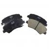 BP11537 Тормозные колодки дисковые