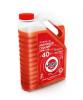 Антифриз MITASU RED LONG LIFE ANTIFREEZE/COOLANT -40C 2л MJ-641 (1/10) Япония