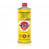 Масло моторное MITASU Racing 2T 20W50 Motorcycle Synthetik Oil 1л синтетика для мототехники MJ922