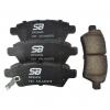 BP20430 Тормозные колодки дисковые SB