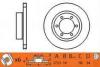 RN1260V Диск тормозной