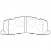 PN1274 Тормозные колодки дисковые NiBK (Черные)