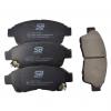 BP21322 Тормозные колодки дисковые SB