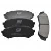 BP21412 Тормозные колодки дисковые SB