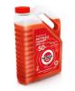Антифриз MITASU RED LONG LIFE ANTIFREEZE/COOLANT -50C 4л MJ651 (1/4) Япония