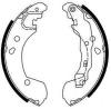FN1255 Тормозные колодки барабанные NiBK