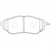 PN7499 Тормозные колодки дисковые NiBK