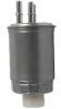 FS8011 Фильтр топливный