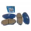 FP0551 Тормозные колодки дисковые FIT