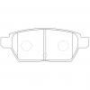 PN5803 Тормозные колодки дисковые NiBK (Черные)