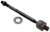 ER28150 Рулевая тяга
