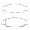 PL0634 Тормозные колодки дисковые NiBK
