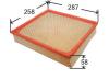 A0267 Воздушный фильтр