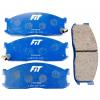 PN5211 Тормозные колодки дисковые FiTurama