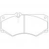 PN0254 Тормозные колодки дисковые NiBK (Черные)